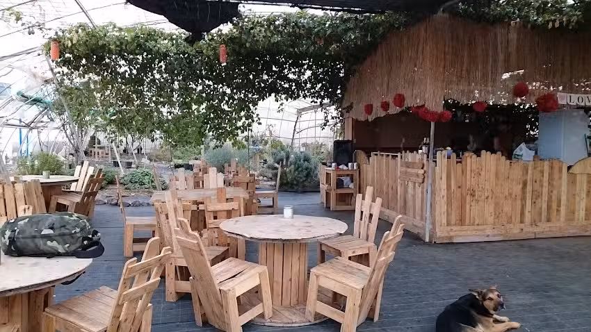 Ecohostel Finca Serena .