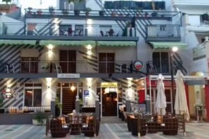 El Álamo Hostal La Antilla – Huelva