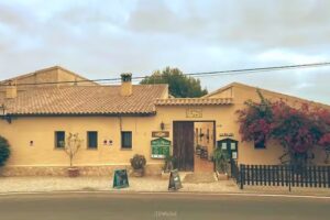 Hospedería La Mariposa