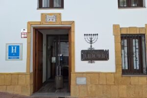 Hospedium DLJ Hostal Temático Desde La Judería