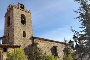 Hostal Paso del Fuego