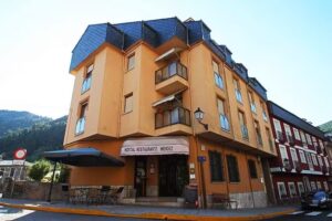 Hostal Restaurante Méndez «El Guardia»