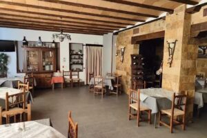 Hostal Rural & Restaurante La Muralla