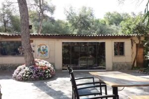 Hostal Villa Ampurdán