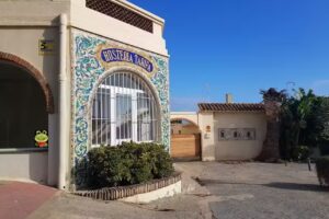 Hosteria Tarifa S.A.